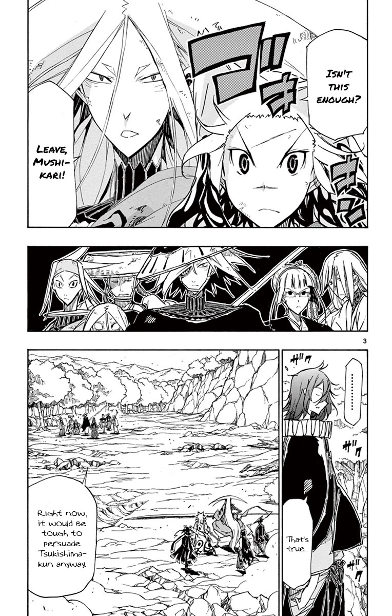 Joujuu Senjin!! Mushibugyo Chapter 173 page 3 - Chapter 173: Believe
