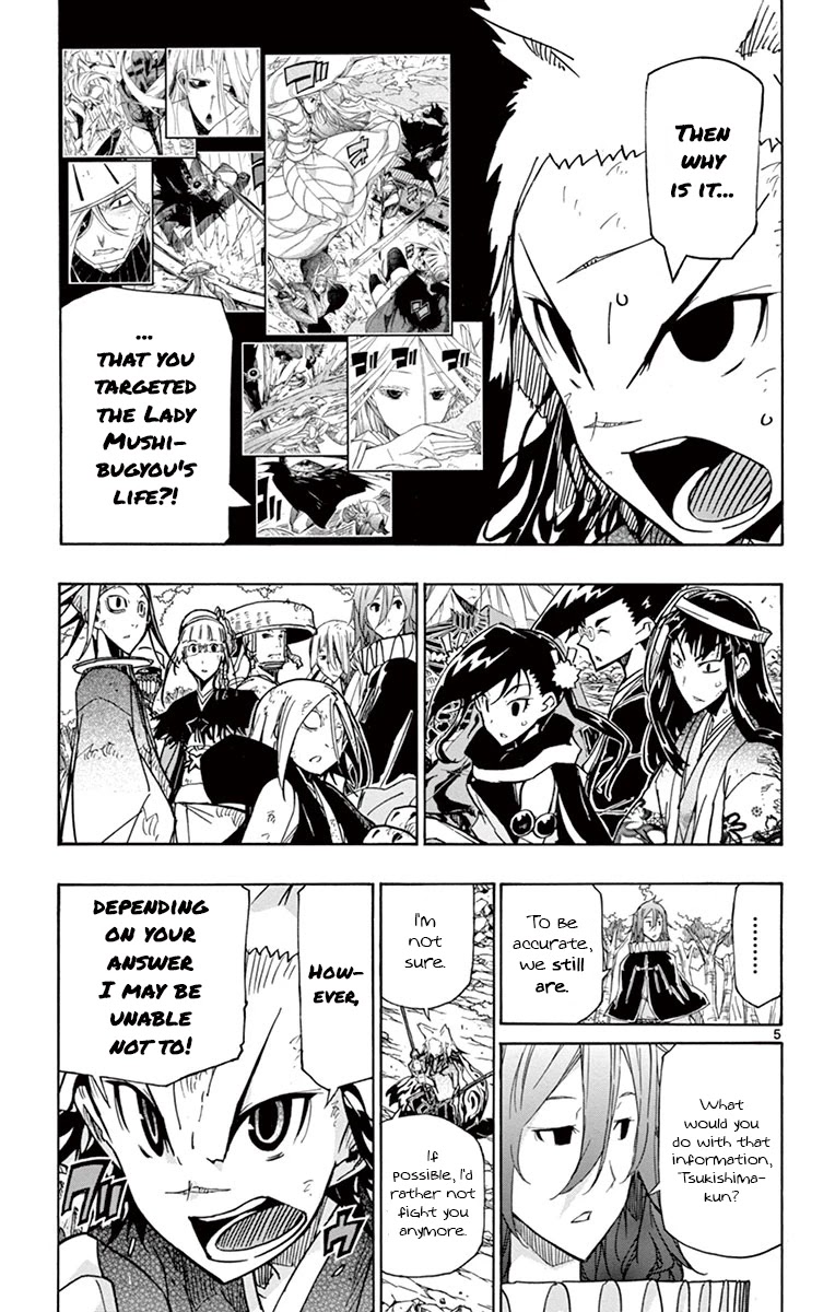 Joujuu Senjin!! Mushibugyo Chapter 173 page 5 - Chapter 173: Believe