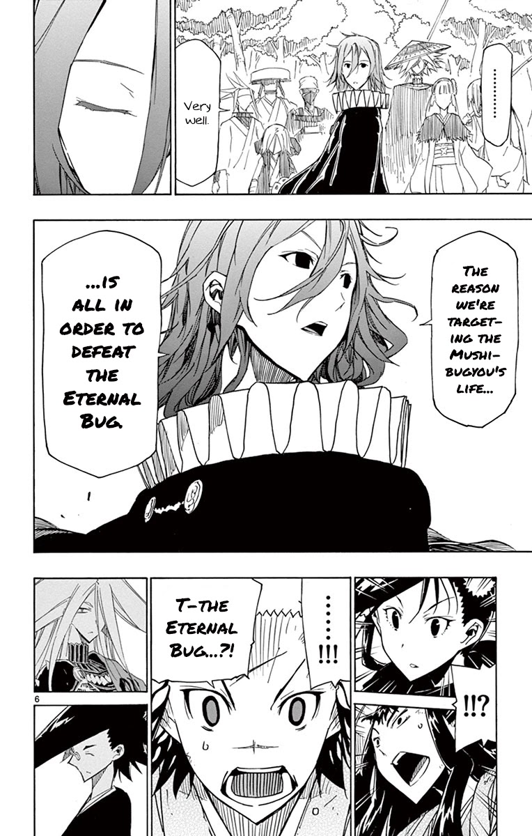 Joujuu Senjin!! Mushibugyo Chapter 173 page 6 - Chapter 173: Believe