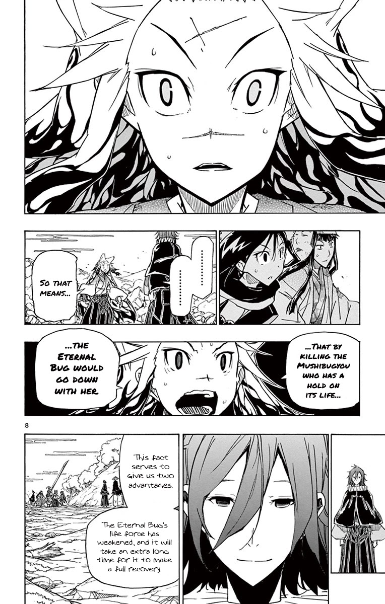 Joujuu Senjin!! Mushibugyo Chapter 173 page 8 - Chapter 173: Believe