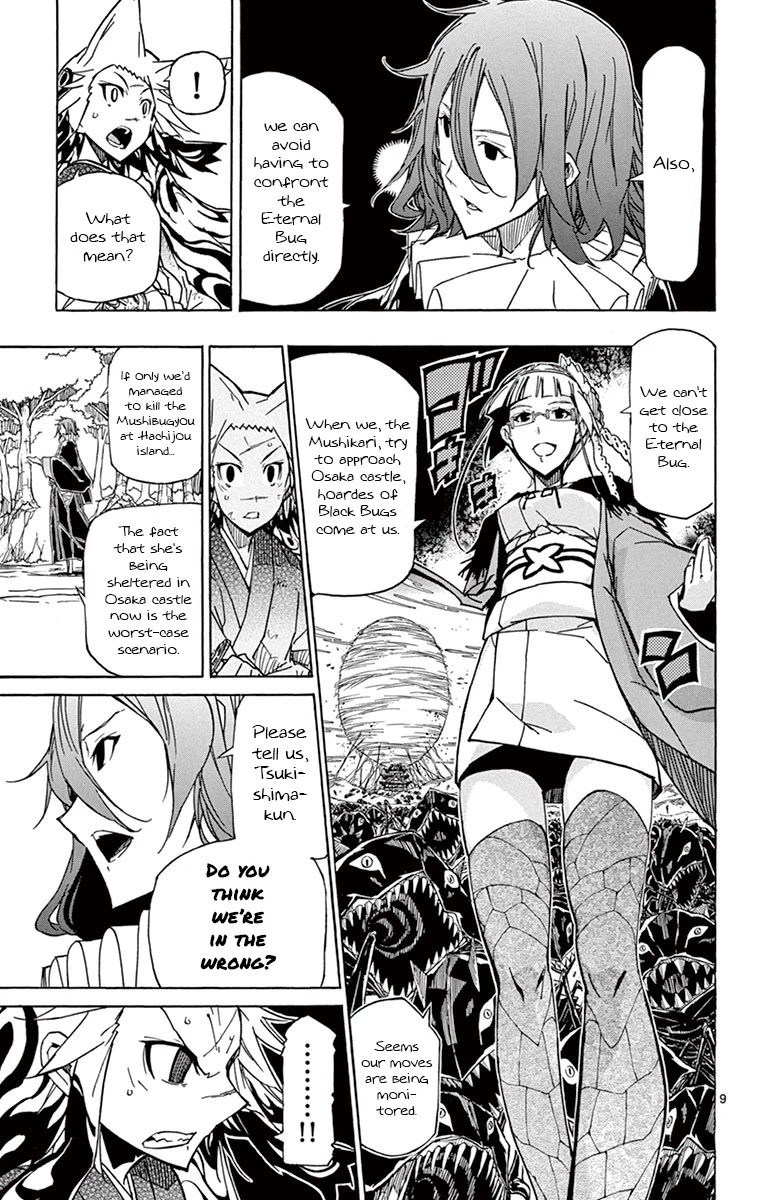 Joujuu Senjin!! Mushibugyo Chapter 173 page 9 - Chapter 173: Believe