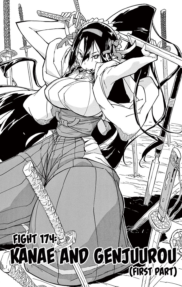 Joujuu Senjin!! Mushibugyo Chapter 174 page 1 - Chapter 174: Kanae and Genjuurou (First Part)
