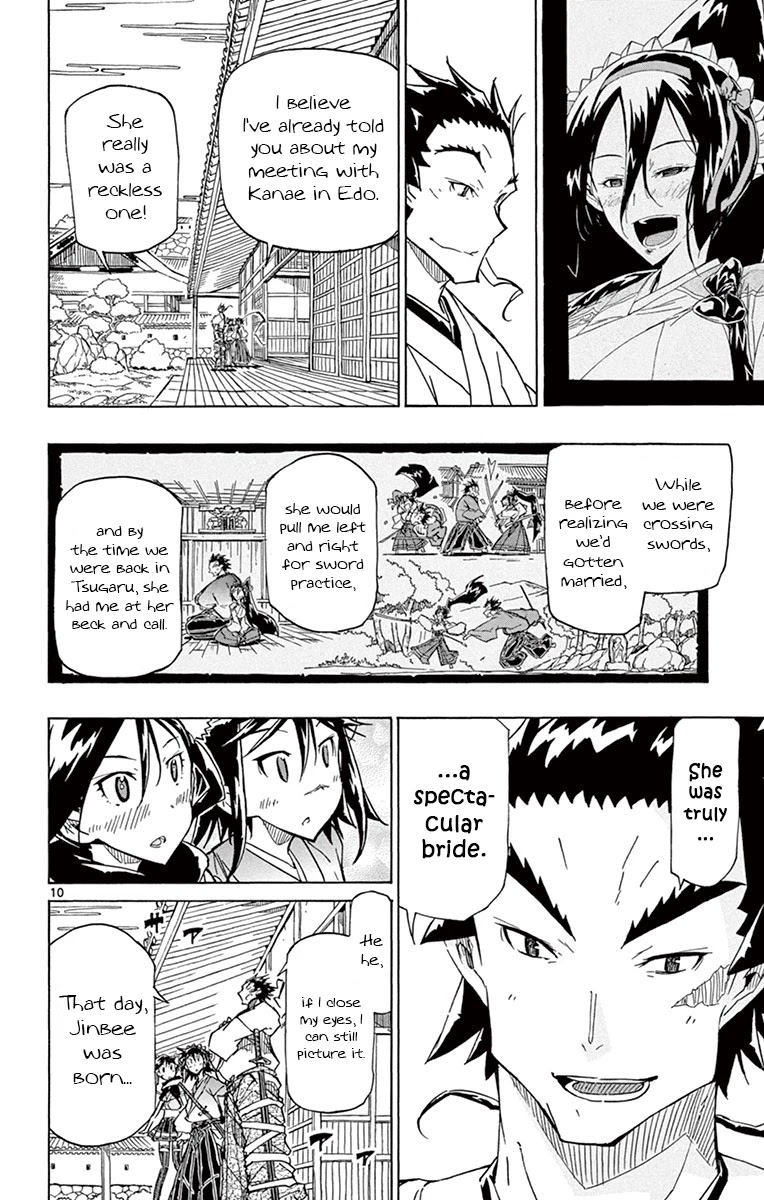 Joujuu Senjin!! Mushibugyo Chapter 174 page 10 - Chapter 174: Kanae and Genjuurou (First Part)