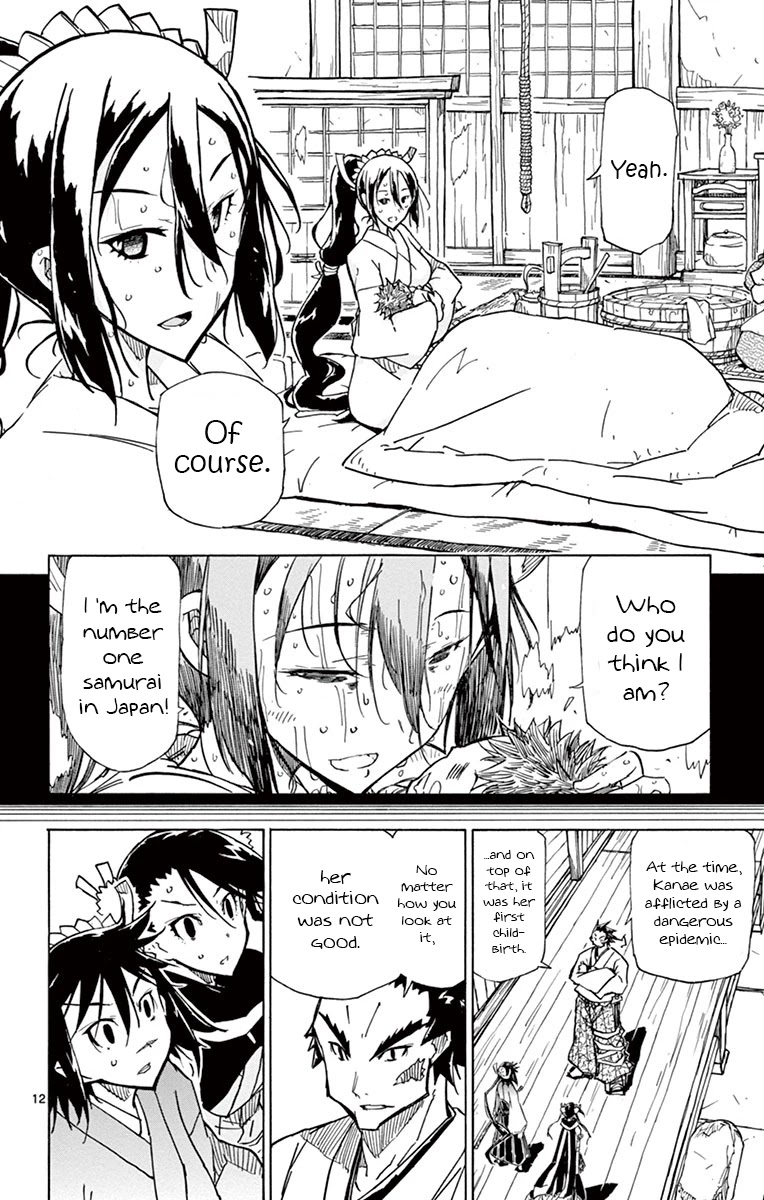 Joujuu Senjin!! Mushibugyo Chapter 174 page 12 - Chapter 174: Kanae and Genjuurou (First Part)
