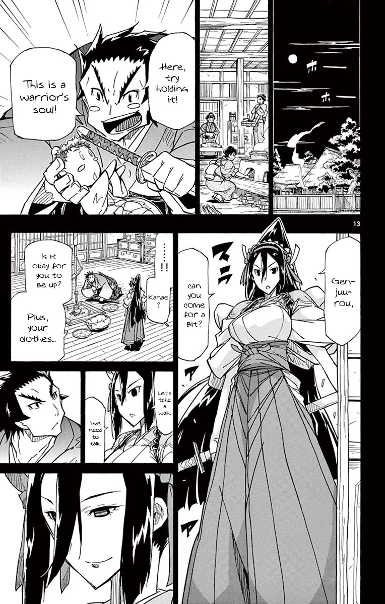 Joujuu Senjin!! Mushibugyo Chapter 174 page 13 - Chapter 174: Kanae and Genjuurou (First Part)