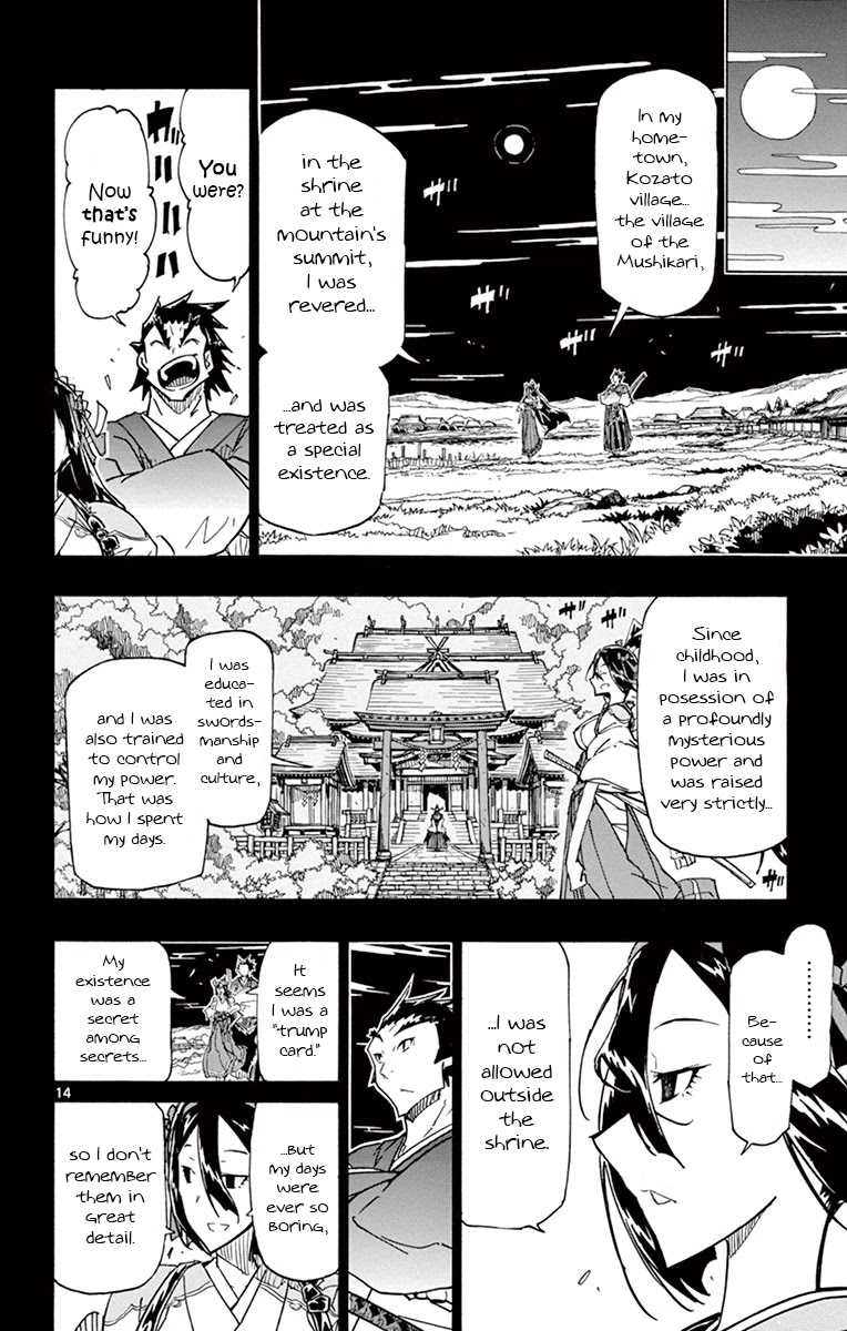 Joujuu Senjin!! Mushibugyo Chapter 174 page 14 - Chapter 174: Kanae and Genjuurou (First Part)