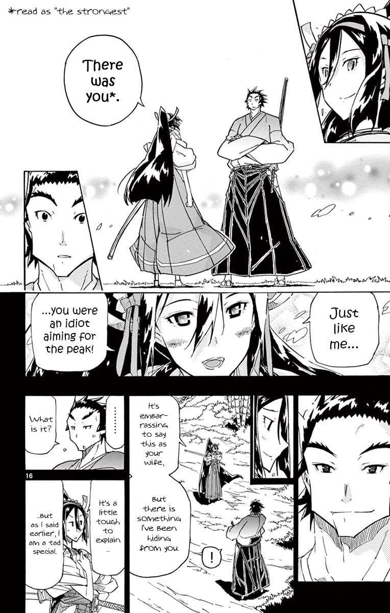 Joujuu Senjin!! Mushibugyo Chapter 174 page 16 - Chapter 174: Kanae and Genjuurou (First Part)