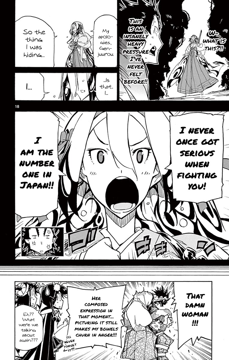 Joujuu Senjin!! Mushibugyo Chapter 174 page 18 - Chapter 174: Kanae and Genjuurou (First Part)