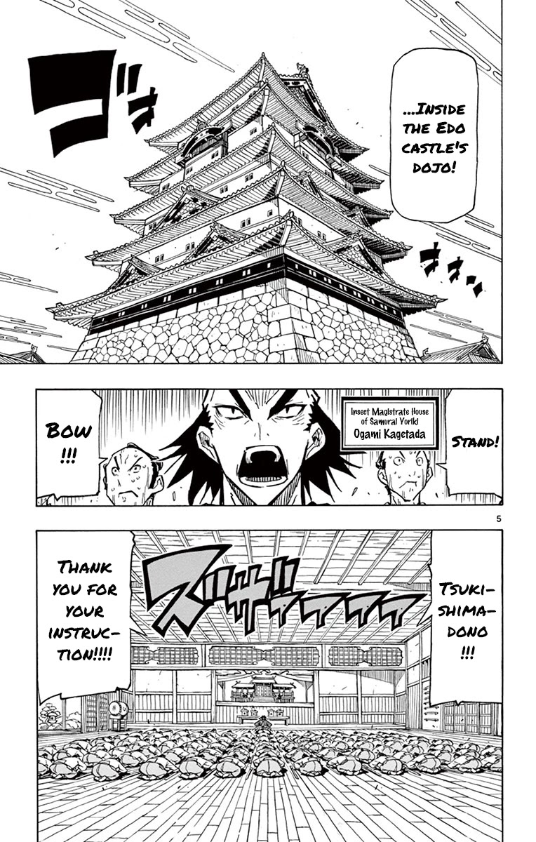 Joujuu Senjin!! Mushibugyo Chapter 174 page 5 - Chapter 174: Kanae and Genjuurou (First Part)