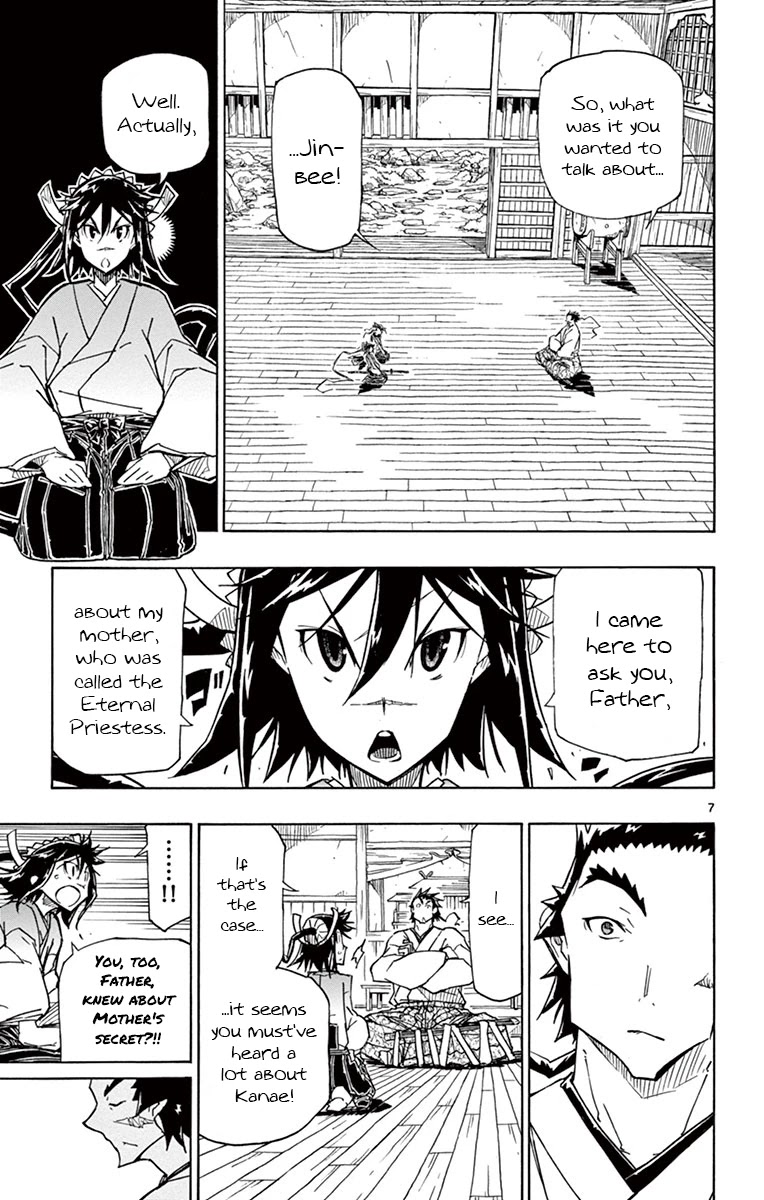 Joujuu Senjin!! Mushibugyo Chapter 174 page 7 - Chapter 174: Kanae and Genjuurou (First Part)