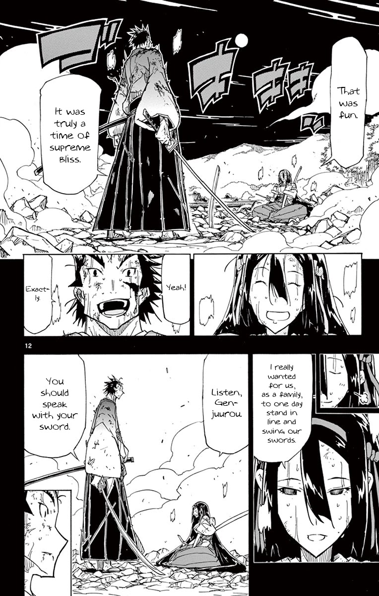 Joujuu Senjin!! Mushibugyo Chapter 175 page 12 - Chapter 175: Kanae and Genjuurou (Final Part)