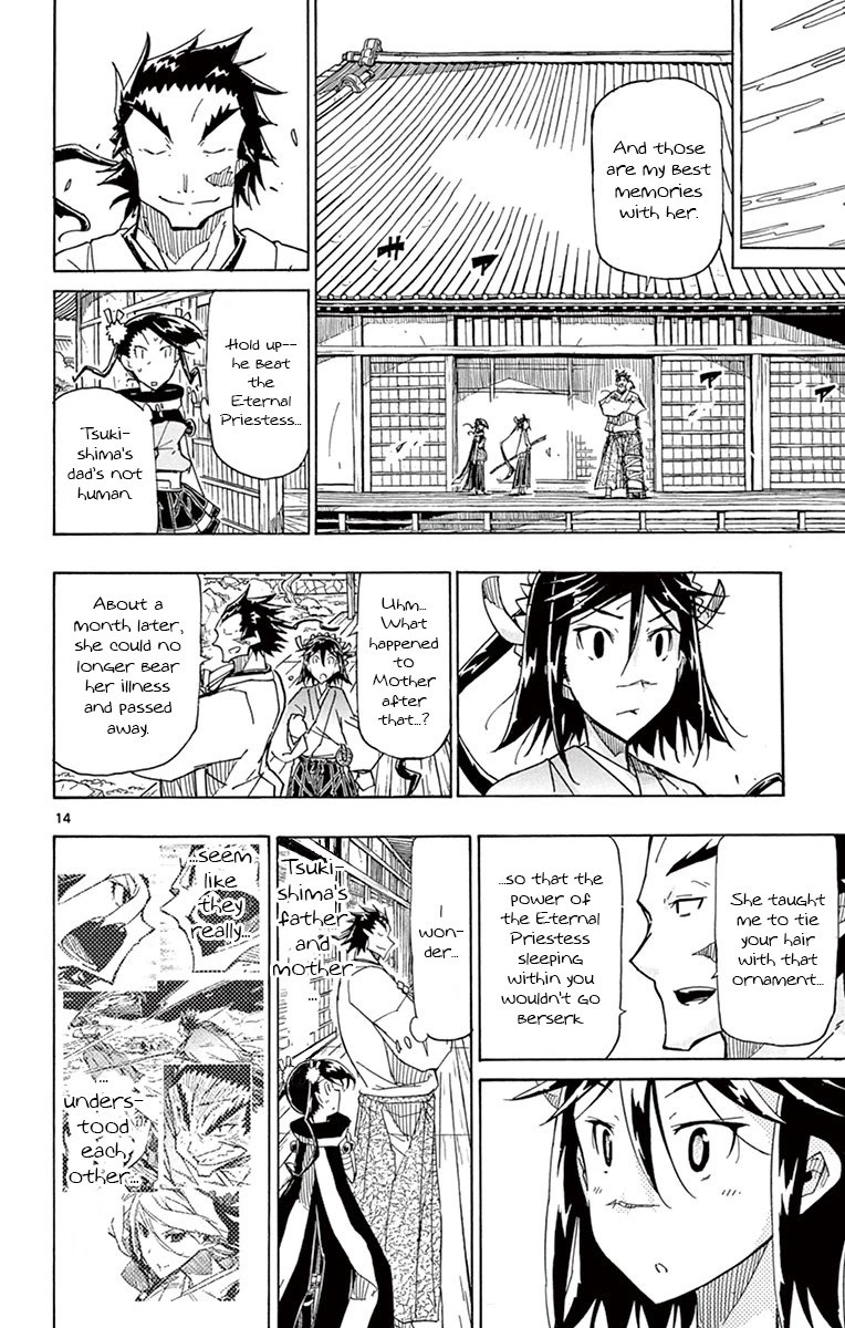 Joujuu Senjin!! Mushibugyo Chapter 175 page 14 - Chapter 175: Kanae and Genjuurou (Final Part)