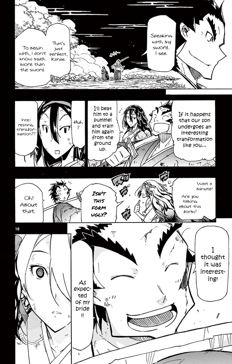 Joujuu Senjin!! Mushibugyo Chapter 175 page 16 - Chapter 175: Kanae and Genjuurou (Final Part)