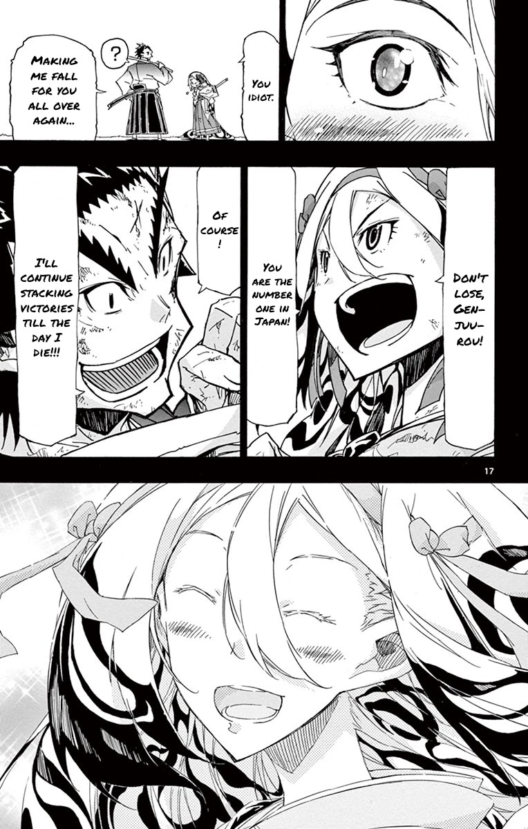 Joujuu Senjin!! Mushibugyo Chapter 175 page 17 - Chapter 175: Kanae and Genjuurou (Final Part)