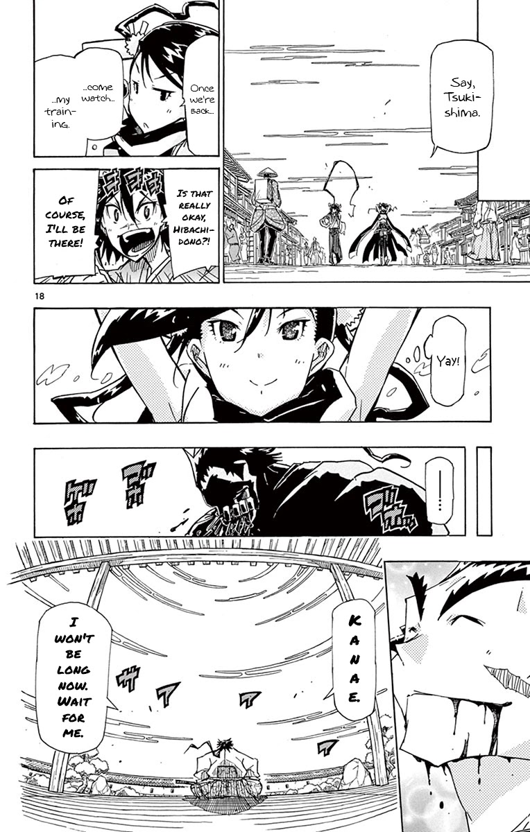 Joujuu Senjin!! Mushibugyo Chapter 175 page 18 - Chapter 175: Kanae and Genjuurou (Final Part)