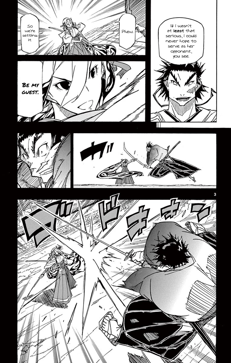 Joujuu Senjin!! Mushibugyo Chapter 175 page 3 - Chapter 175: Kanae and Genjuurou (Final Part)