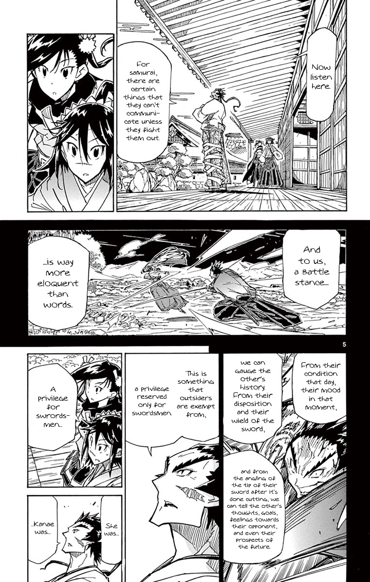 Joujuu Senjin!! Mushibugyo Chapter 175 page 5 - Chapter 175: Kanae and Genjuurou (Final Part)