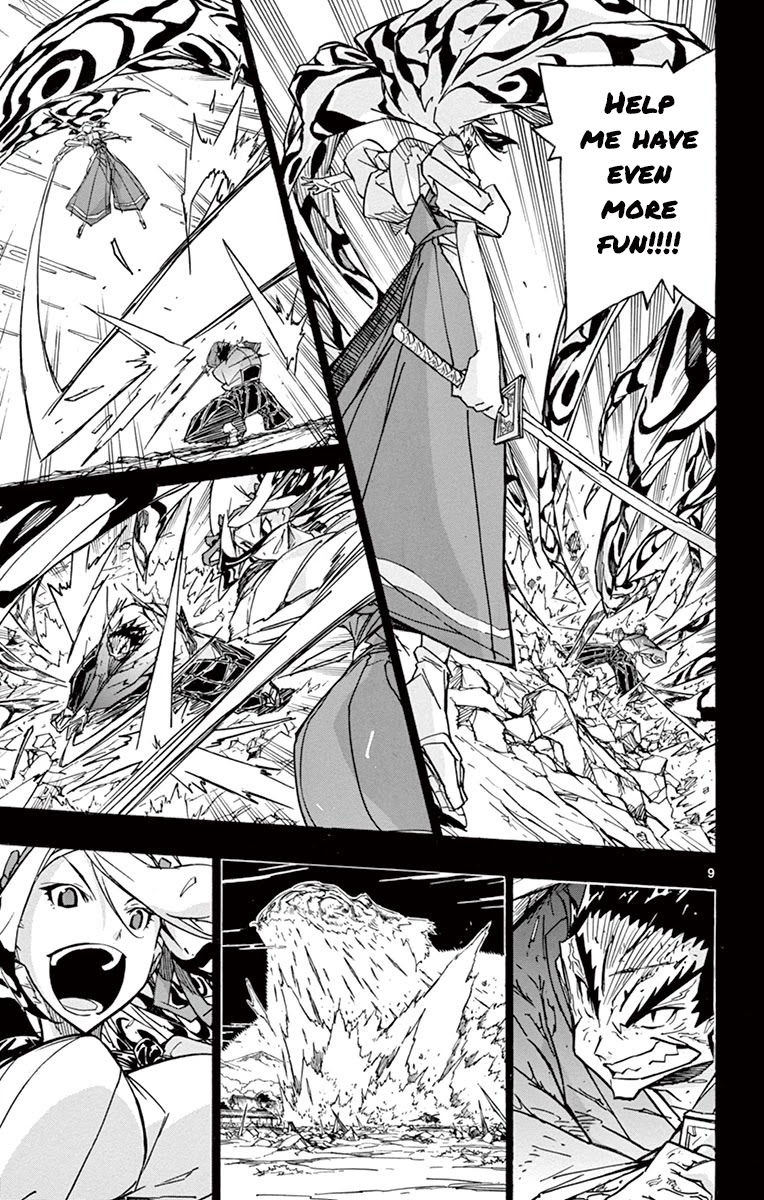 Joujuu Senjin!! Mushibugyo Chapter 175 page 9 - Chapter 175: Kanae and Genjuurou (Final Part)