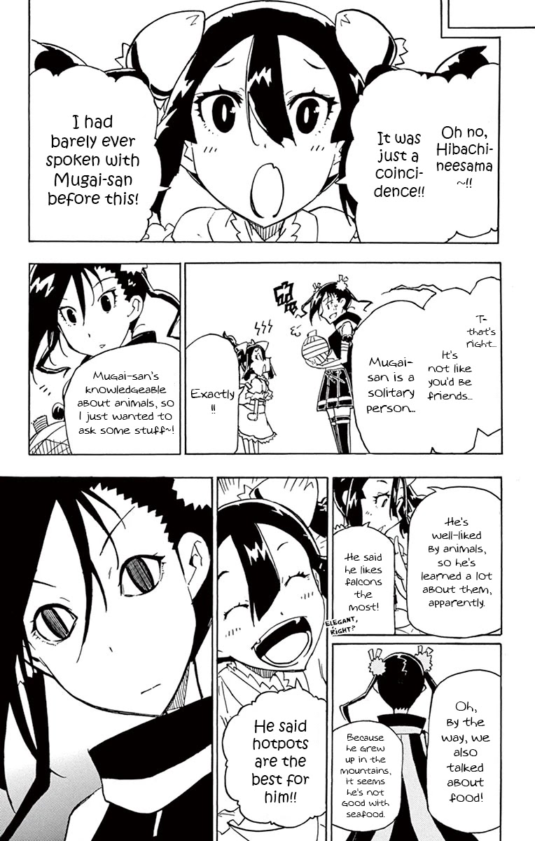 Joujuu Senjin!! Mushibugyo Chapter 176.5 page 3 - Chapter 176.5: Omake