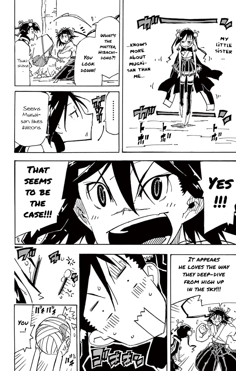 Joujuu Senjin!! Mushibugyo Chapter 176.5 page 4 - Chapter 176.5: Omake