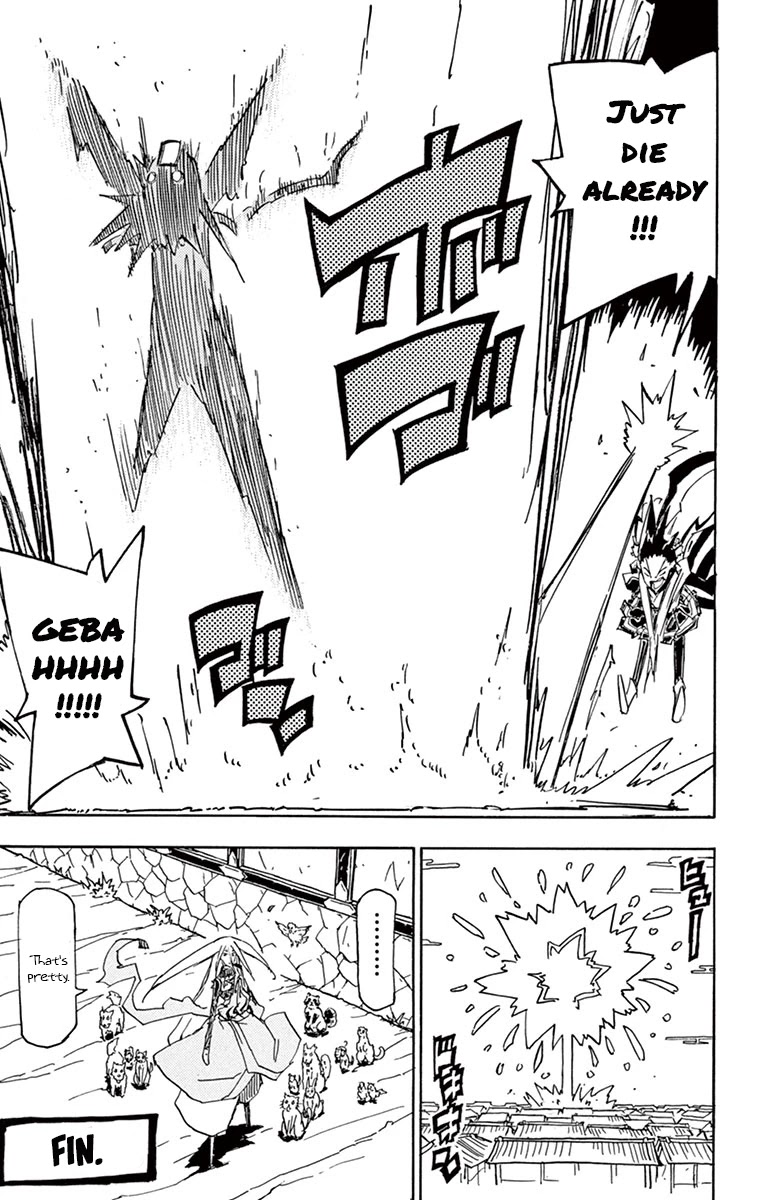 Joujuu Senjin!! Mushibugyo Chapter 176.5 page 5 - Chapter 176.5: Omake
