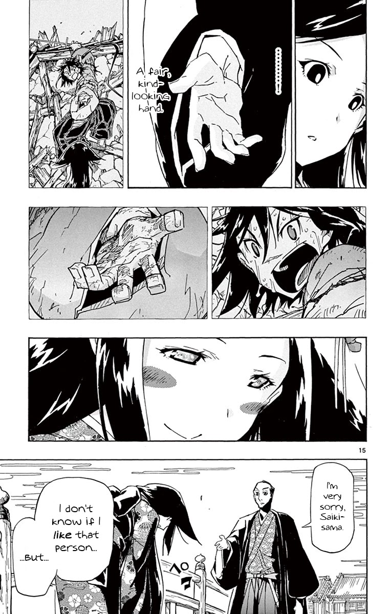 Joujuu Senjin!! Mushibugyo Chapter 176 page 14 - Chapter 176: Oharu's Marriage Interview