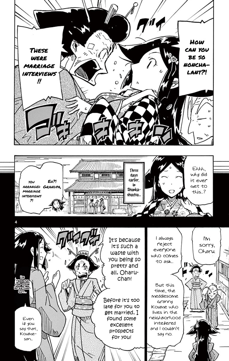 Joujuu Senjin!! Mushibugyo Chapter 176 page 4 - Chapter 176: Oharu's Marriage Interview