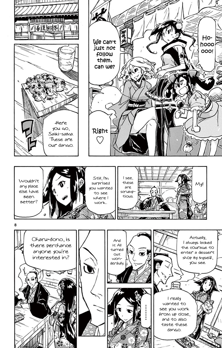 Joujuu Senjin!! Mushibugyo Chapter 176 page 8 - Chapter 176: Oharu's Marriage Interview