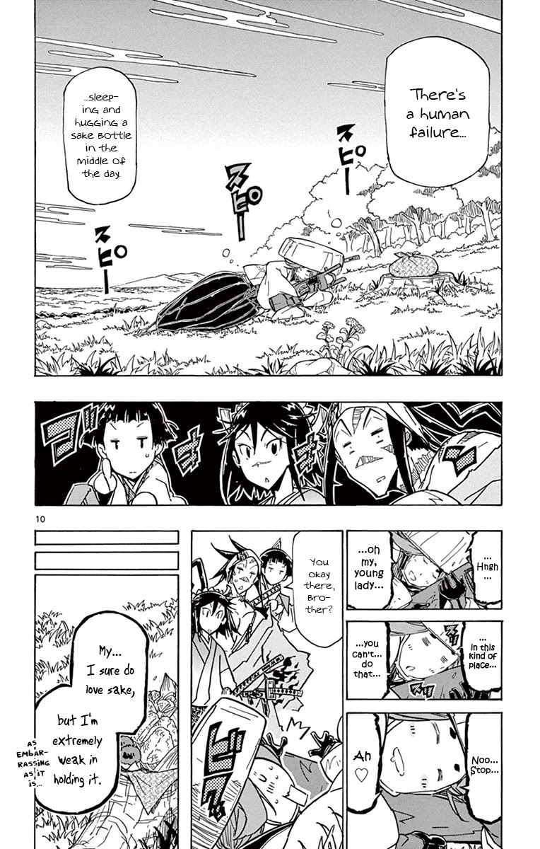 Joujuu Senjin!! Mushibugyo Chapter 177 page 11 - Chapter 177: Minor Business