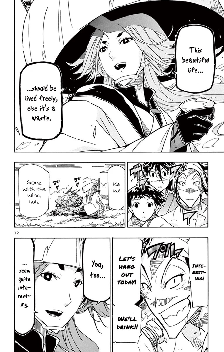Joujuu Senjin!! Mushibugyo Chapter 177 page 13 - Chapter 177: Minor Business