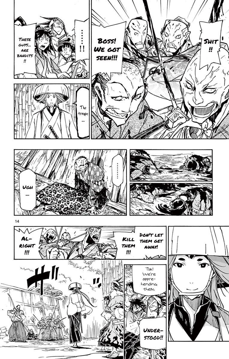 Joujuu Senjin!! Mushibugyo Chapter 177 page 15 - Chapter 177: Minor Business