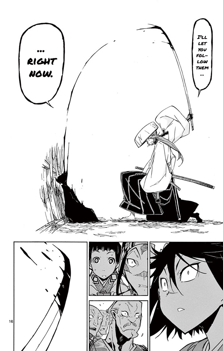 Joujuu Senjin!! Mushibugyo Chapter 177 page 17 - Chapter 177: Minor Business