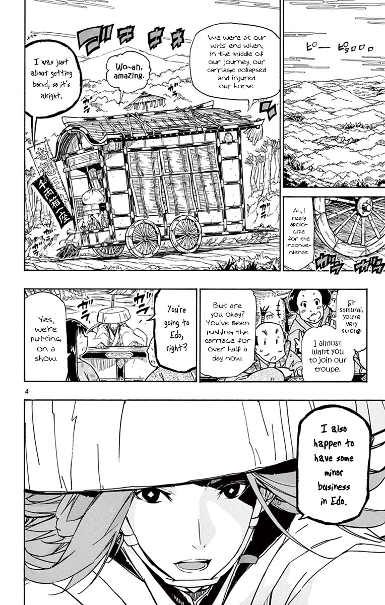 Joujuu Senjin!! Mushibugyo Chapter 177 page 5 - Chapter 177: Minor Business