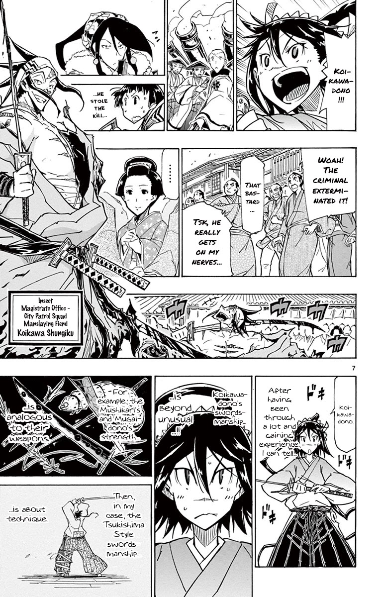 Joujuu Senjin!! Mushibugyo Chapter 177 page 8 - Chapter 177: Minor Business