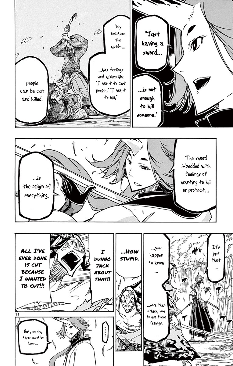 Joujuu Senjin!! Mushibugyo Chapter 178 page 11 - Chapter 178: Feelings