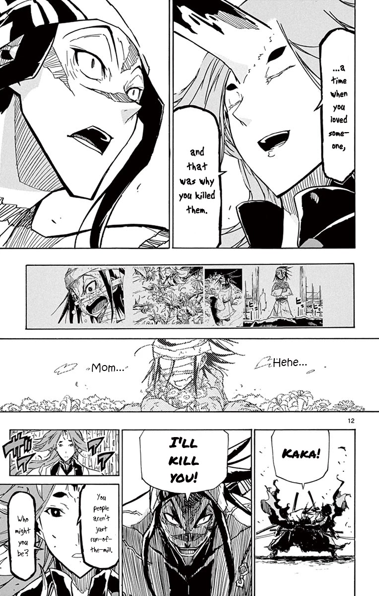 Joujuu Senjin!! Mushibugyo Chapter 178 page 12 - Chapter 178: Feelings