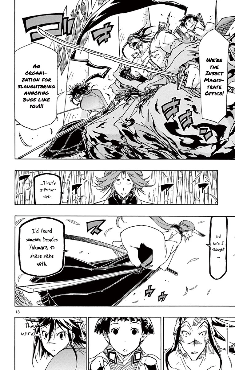 Joujuu Senjin!! Mushibugyo Chapter 178 page 13 - Chapter 178: Feelings
