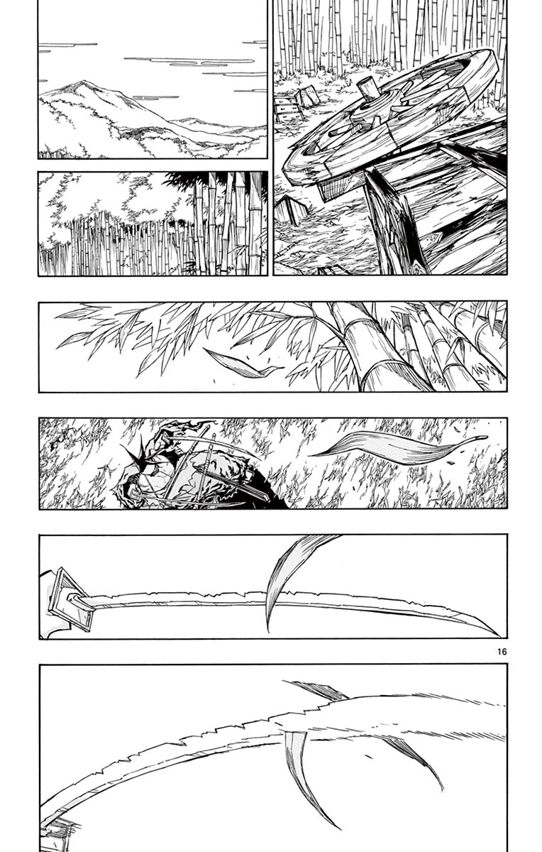 Joujuu Senjin!! Mushibugyo Chapter 178 page 16 - Chapter 178: Feelings
