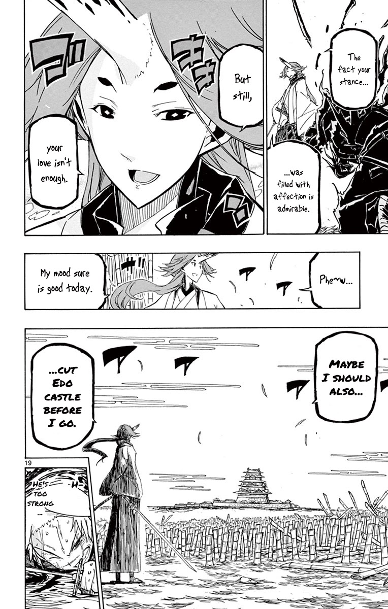 Joujuu Senjin!! Mushibugyo Chapter 178 page 18 - Chapter 178: Feelings