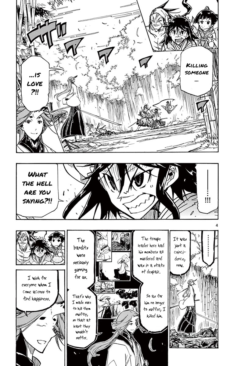 Joujuu Senjin!! Mushibugyo Chapter 178 page 4 - Chapter 178: Feelings