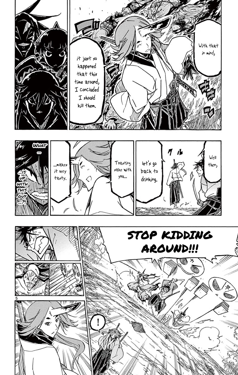 Joujuu Senjin!! Mushibugyo Chapter 178 page 5 - Chapter 178: Feelings