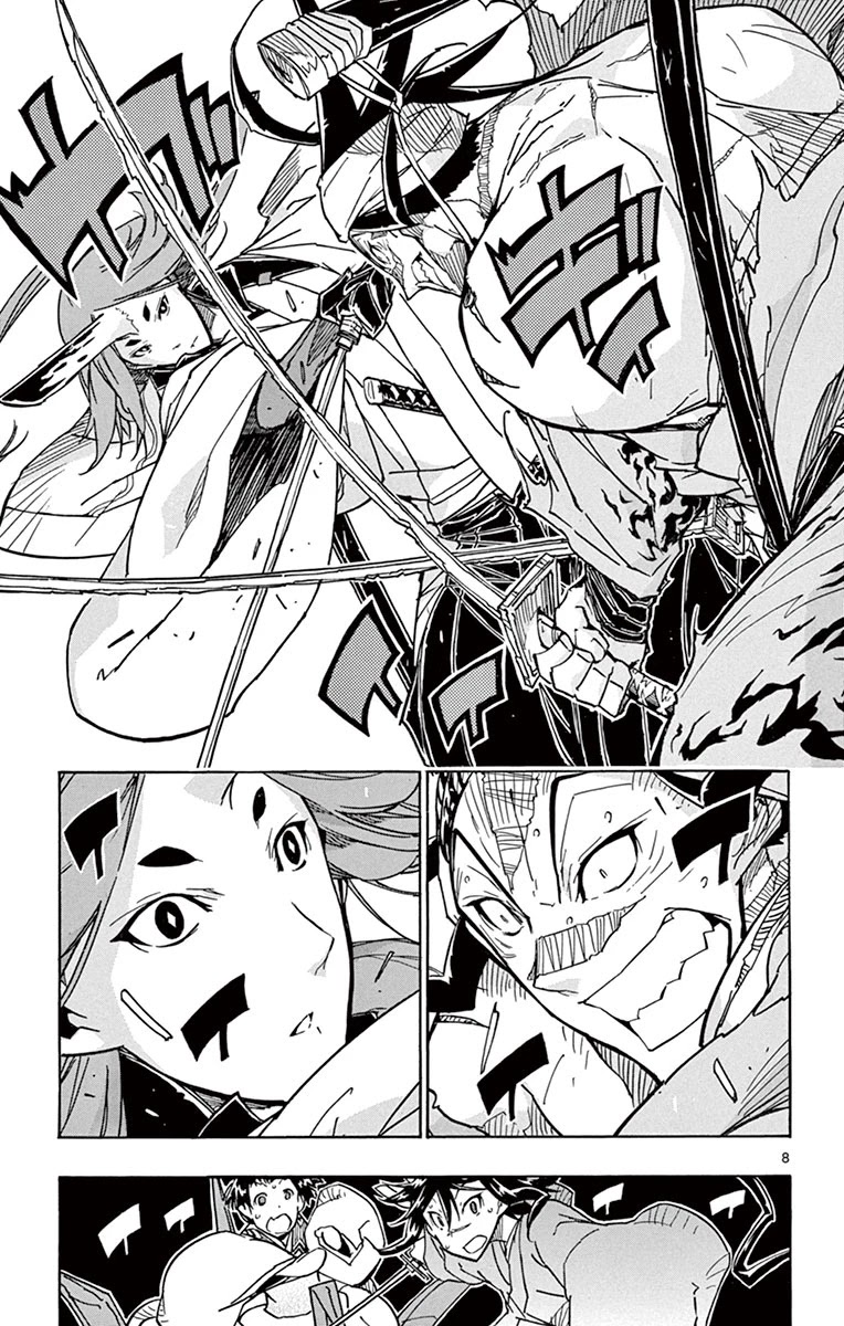 Joujuu Senjin!! Mushibugyo Chapter 178 page 8 - Chapter 178: Feelings