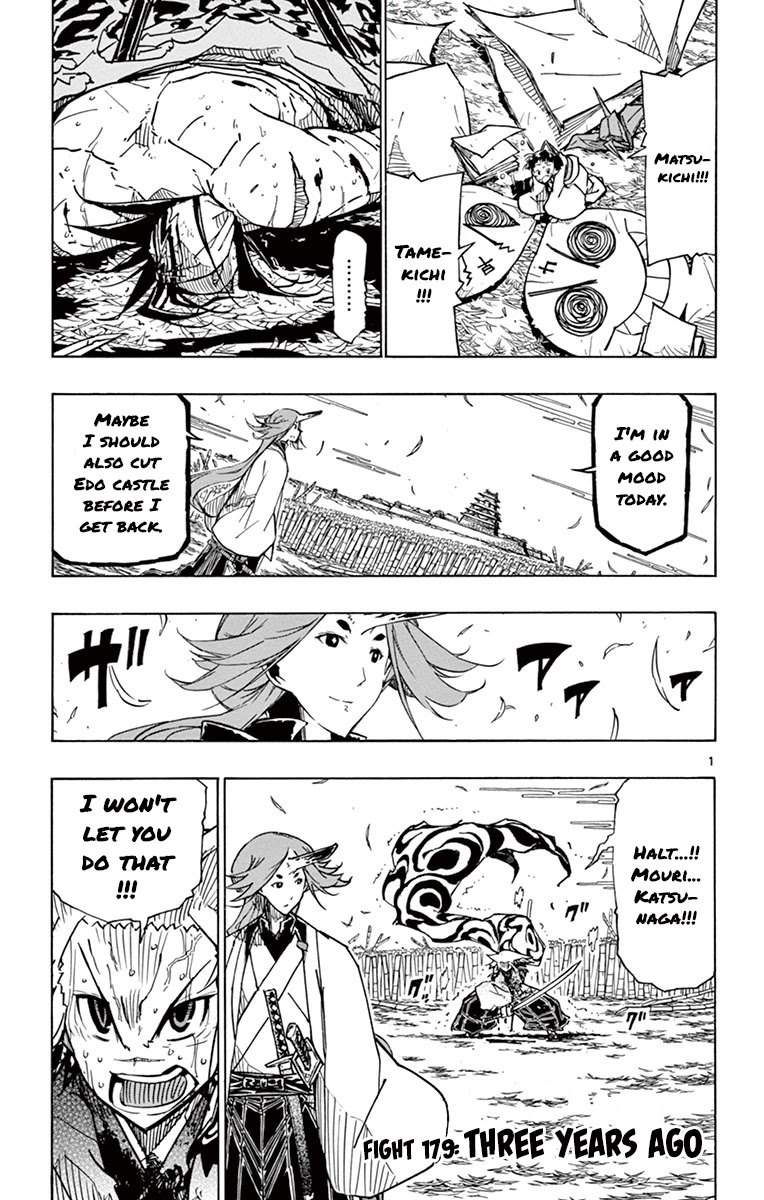 Joujuu Senjin!! Mushibugyo Chapter 179 page 1 - Chapter 179: Three Years Ago