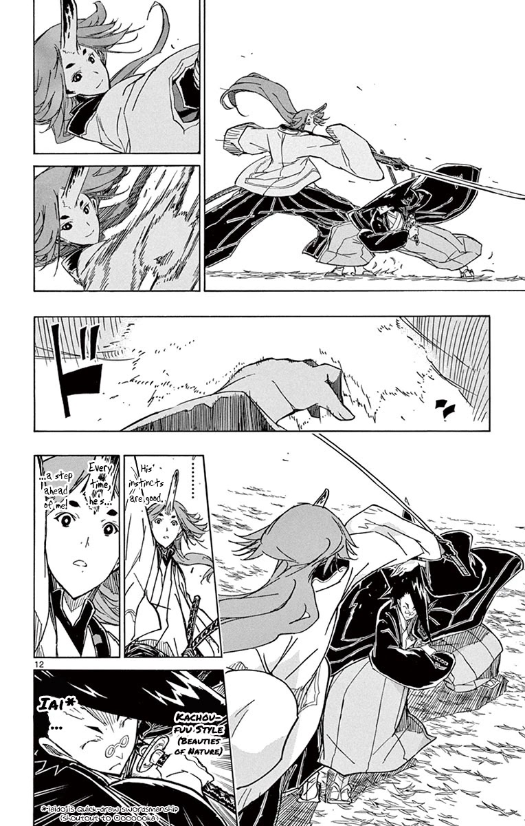 Joujuu Senjin!! Mushibugyo Chapter 179 page 11 - Chapter 179: Three Years Ago