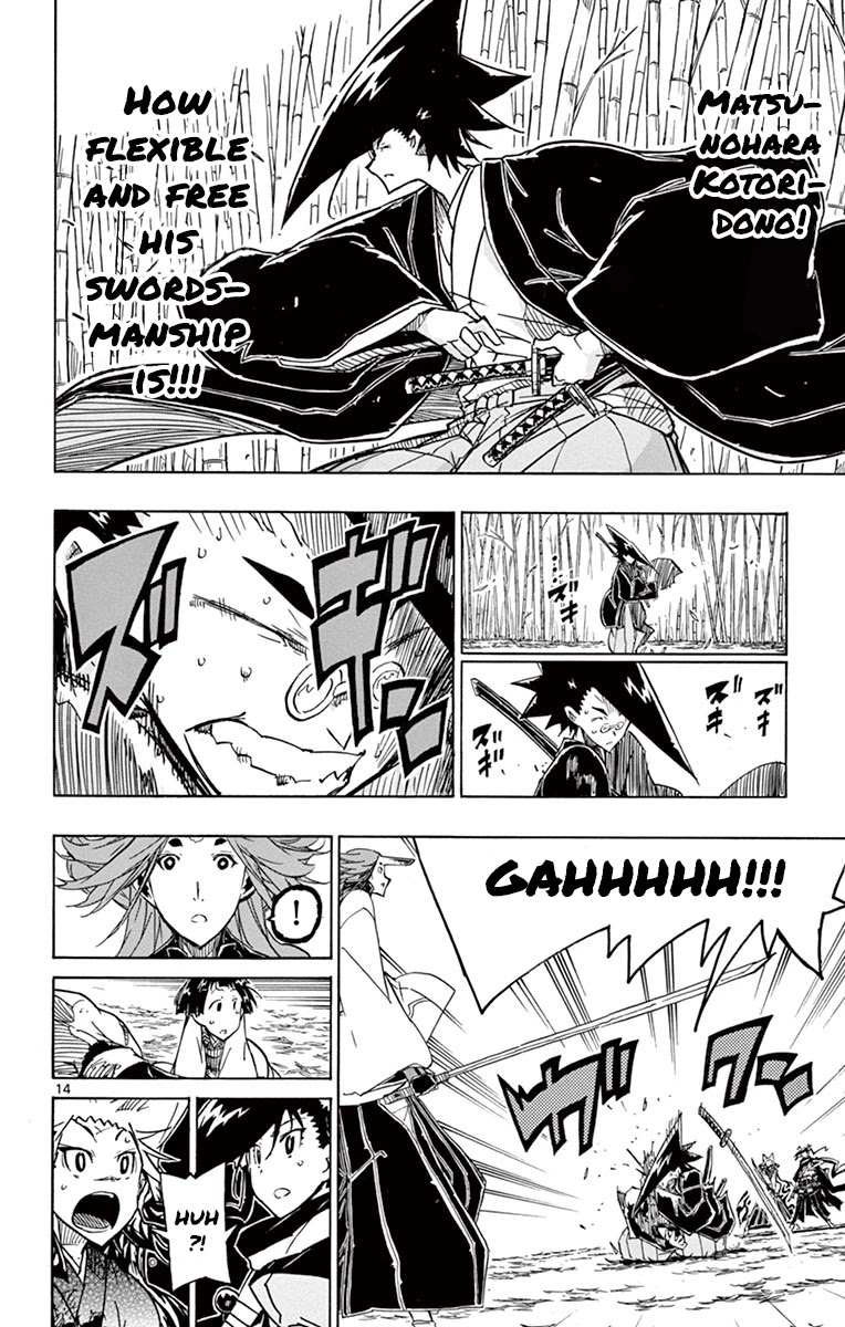 Joujuu Senjin!! Mushibugyo Chapter 179 page 13 - Chapter 179: Three Years Ago
