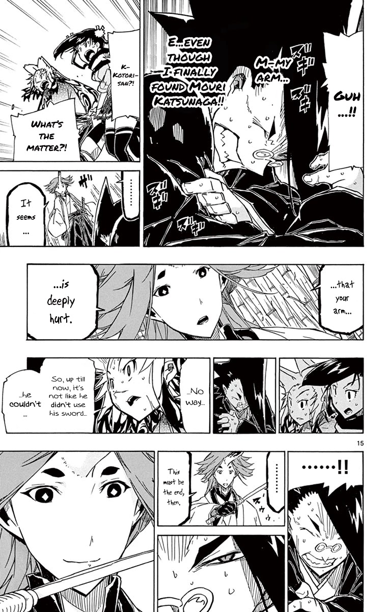 Joujuu Senjin!! Mushibugyo Chapter 179 page 14 - Chapter 179: Three Years Ago