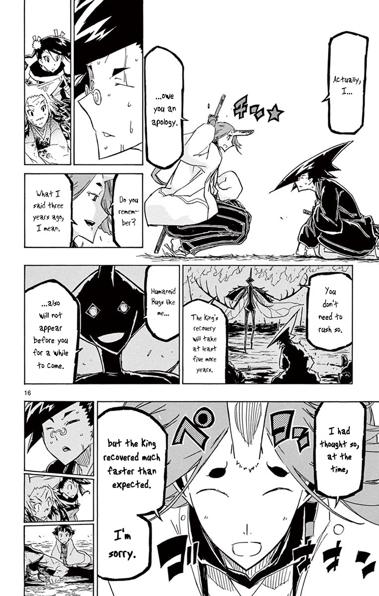Joujuu Senjin!! Mushibugyo Chapter 179 page 15 - Chapter 179: Three Years Ago