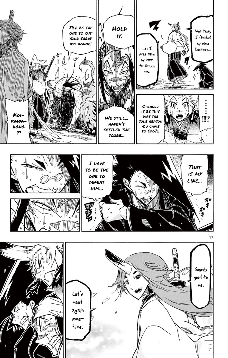 Joujuu Senjin!! Mushibugyo Chapter 179 page 16 - Chapter 179: Three Years Ago