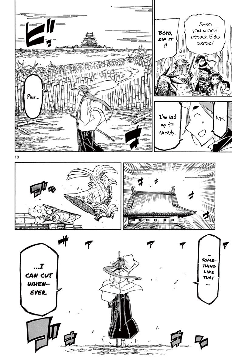 Joujuu Senjin!! Mushibugyo Chapter 179 page 17 - Chapter 179: Three Years Ago