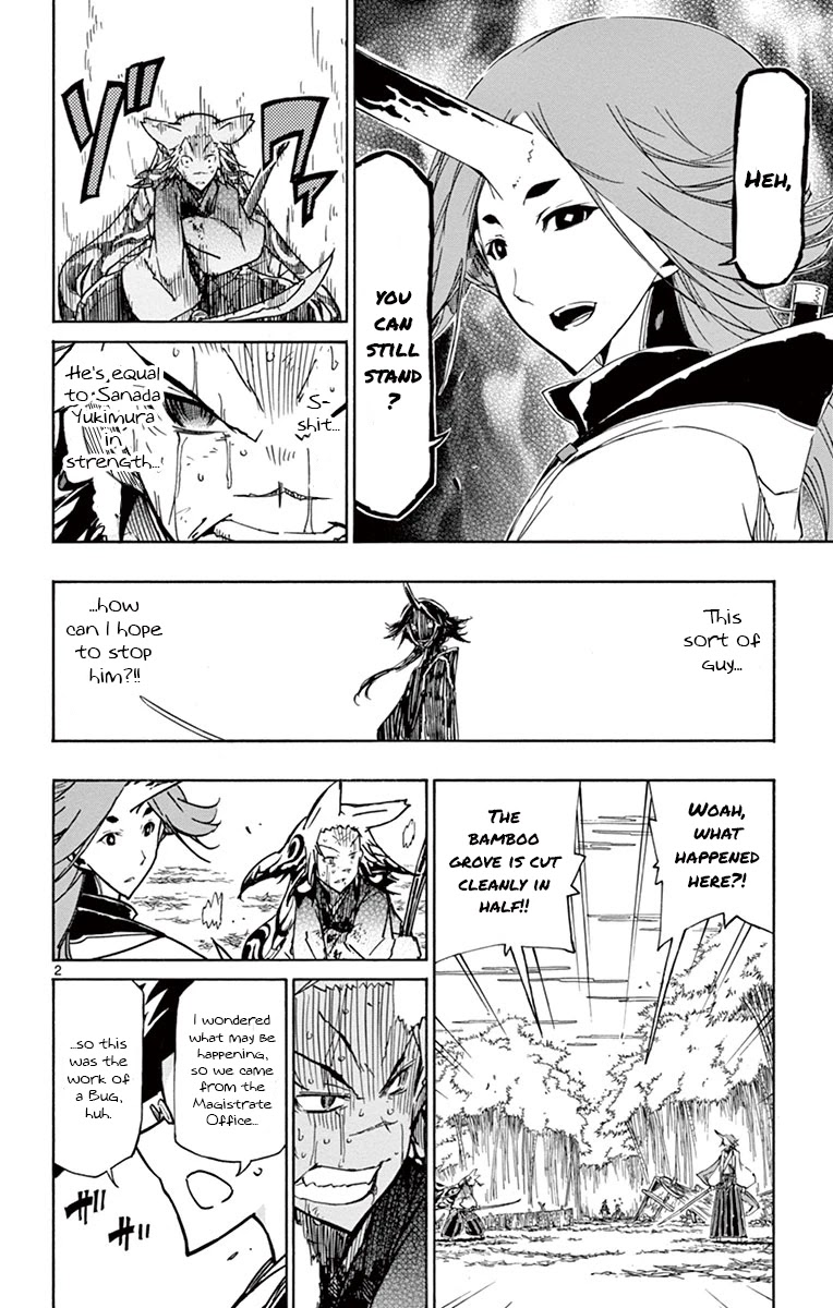 Joujuu Senjin!! Mushibugyo Chapter 179 page 2 - Chapter 179: Three Years Ago